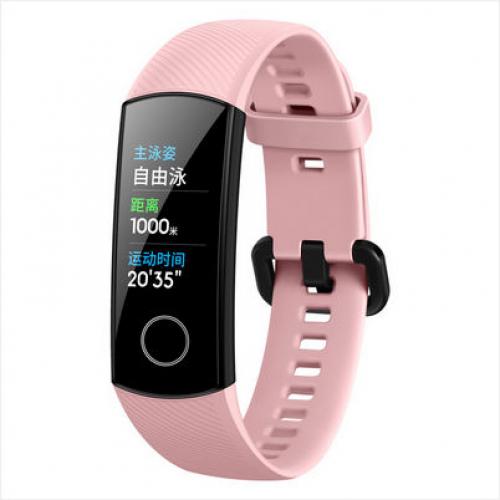 HONOR/华为荣耀智能手环5 标准版 珊瑚粉