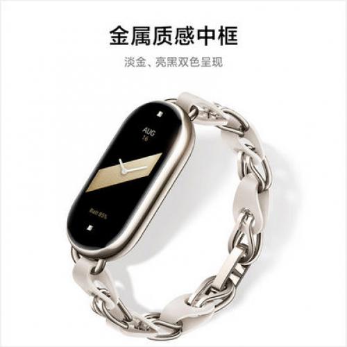 小米手环8 NFC版 亮黑 智能手环运动手环心率睡眠监测支付长续航防水
