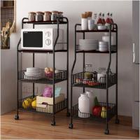 厨房用品家用大全蔬菜置物架闪电客落地多层菜篮子收纳架家用放菜储物筐