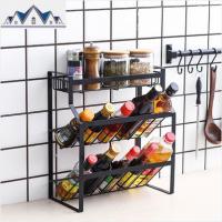 北欧厨房用品油盐酱醋瓶收纳架置物架桌面多功能调味品架子调料盒